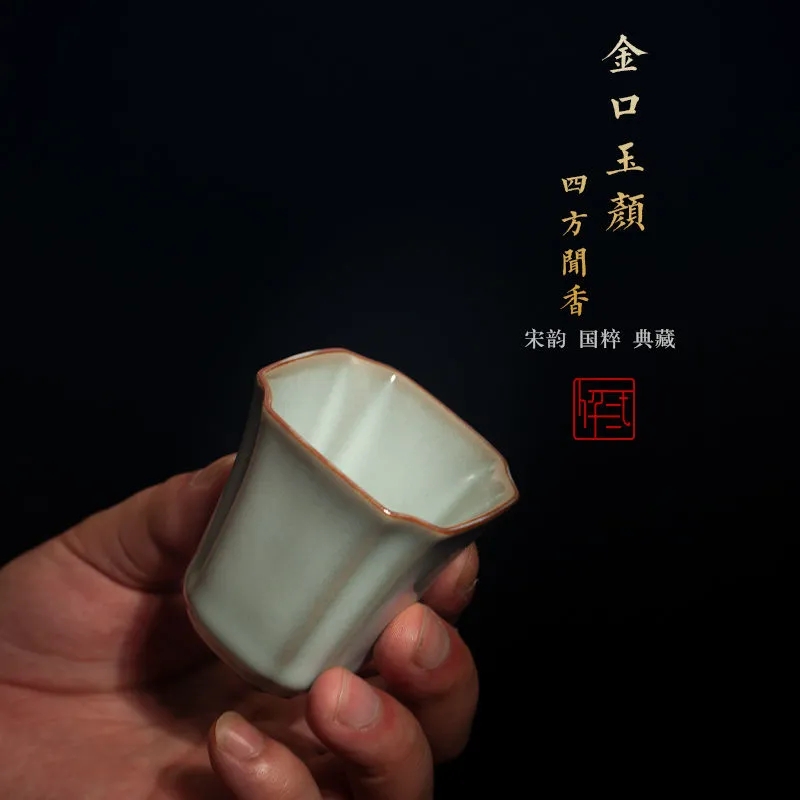 杭州龙泉青瓷官窑闻香杯