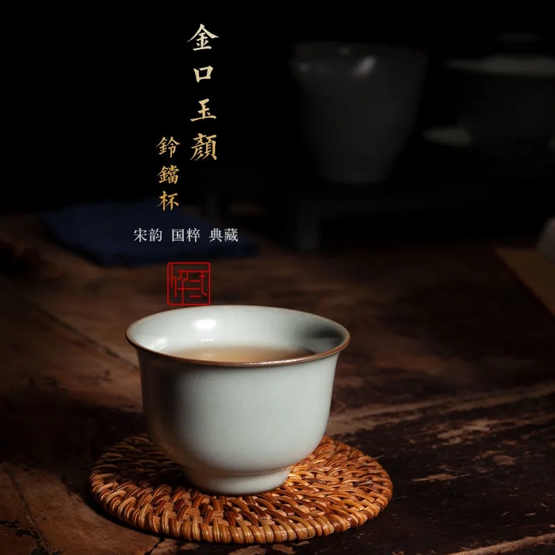 杭州龙泉青瓷官窑高档功夫茶具茶杯