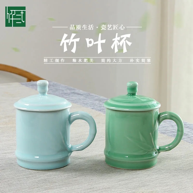 杭州男女家用泡茶杯带盖大号水杯会议杯