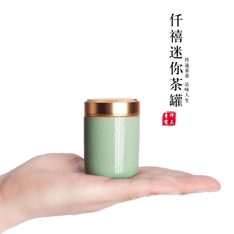 杭州陶瓷密封罐迷你小茶罐
